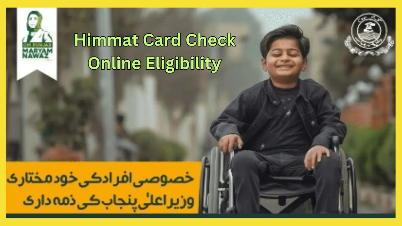 Himmat Card Program Check Eligibility