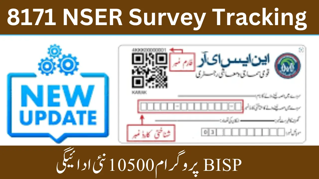 NSER Survey Tracking